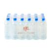 Bottled Water