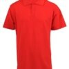195g Adults Unisex Golfer